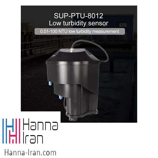 سنسور سنجش کدورت رنج پایین SUP-PTU8012