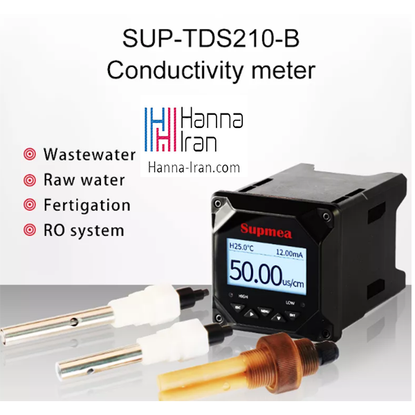 کنترلر کنداکتیویتی/ TDS و مقاومت الکتریکی SUP-TDS210-B